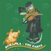 The Dartz